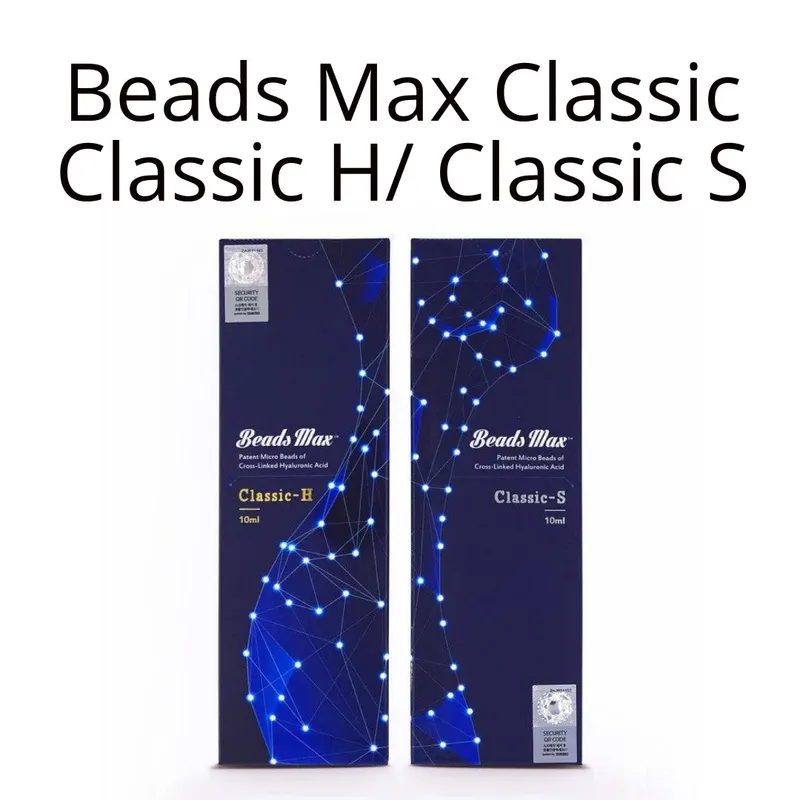 Beadsmax Classic H / Classic S (without Lidocaine)